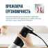 Блендер Tefal Quickchef + HB672830