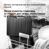 Електрогриль BRAUN CG 9043