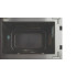 Мікрохвильова піч Hisense H20MOBS4H