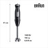 Блендер BRAUN MultiQuick 5 Pro MQ55236M