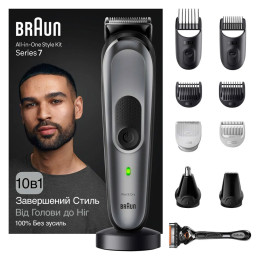 Тример BRAUN MGK7420