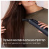 Фен-щітка Philips BHA530/00