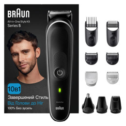 Тример BRAUN MGK5440
