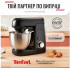 Кухонна машина Tefal QB522838 Кухонна машина Tefal QB522838
