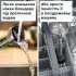 Блендер Bosch ErgoMaster MSM4B621