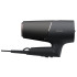 Фен Philips BHD538/30