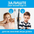 Набір електричних зубних щіток PECHAM Black and White Travel Set PC-084 (0290119010100) Набір електричних зубних щіток PECHAM Black and White Travel Set PC-084 (0290119010100)