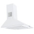 Витяжка ELICA MISSY LUX WH/A/60