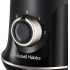 Блендер Russell Hobbs Blade Boost 26710-56