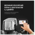 Кухонна машина Tefal QB951837