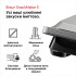 Мультимейкер BRAUN SM5005 SILVBK