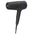 Фен Philips BHD538/30