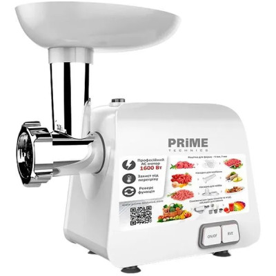 М'ясорубка Prime Technics PG 1603 W