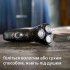 Електробритва Philips Series 3000 X3051/00
