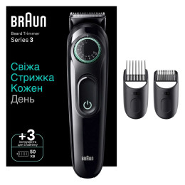 Тример BRAUN BeardTrimmer BT3411