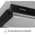 Витяжка Perfelli TL 502 BL LED