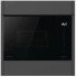Мікрохвильова піч Hisense BIM325GI63DBG