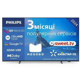 LED телевізор Philips 75PML8709/12