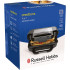Мультимейкер RUSSELL HOBBS Creations 26810-56