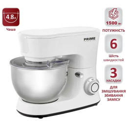 Планетарний міксер PRIME Technics PSM 15486 WK