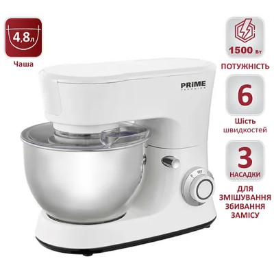 Планетарний міксер PRIME Technics PSM 15486 WK