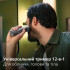 Тример Philips MG5940/15 series 5000