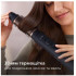 Фен-щітка Philips BHA530/00