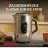 Електрочайник Tefal KI883D10 Електрочайник Tefal KI883D10