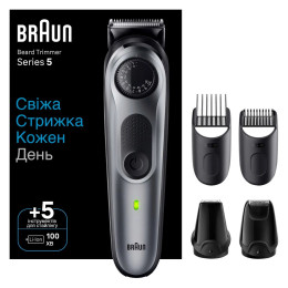 Тример BRAUN BeardTrimmer BT5440